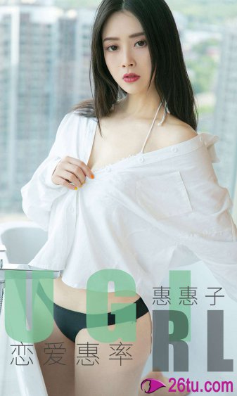 陪读妈妈全